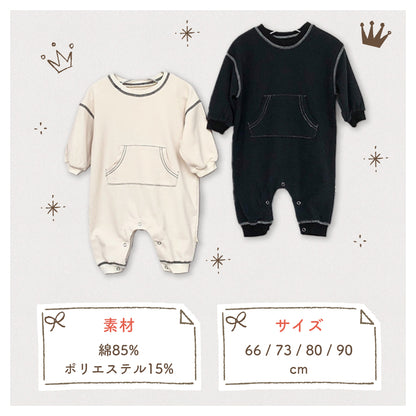 タグ付きロンパース