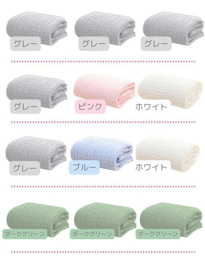 無地おくるみ3枚