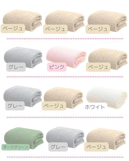 無地おくるみ3枚