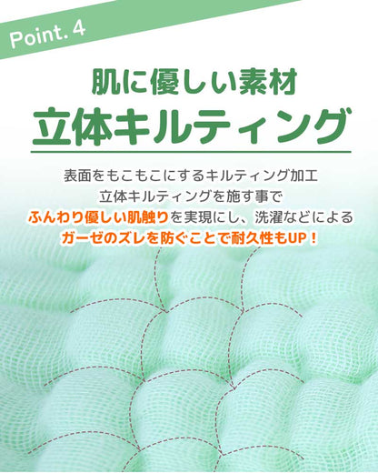 無地おくるみ3枚
