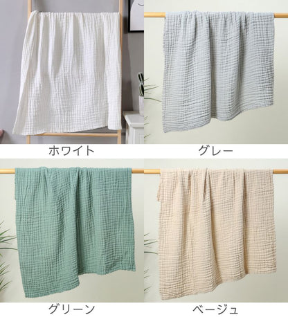 無地おくるみ