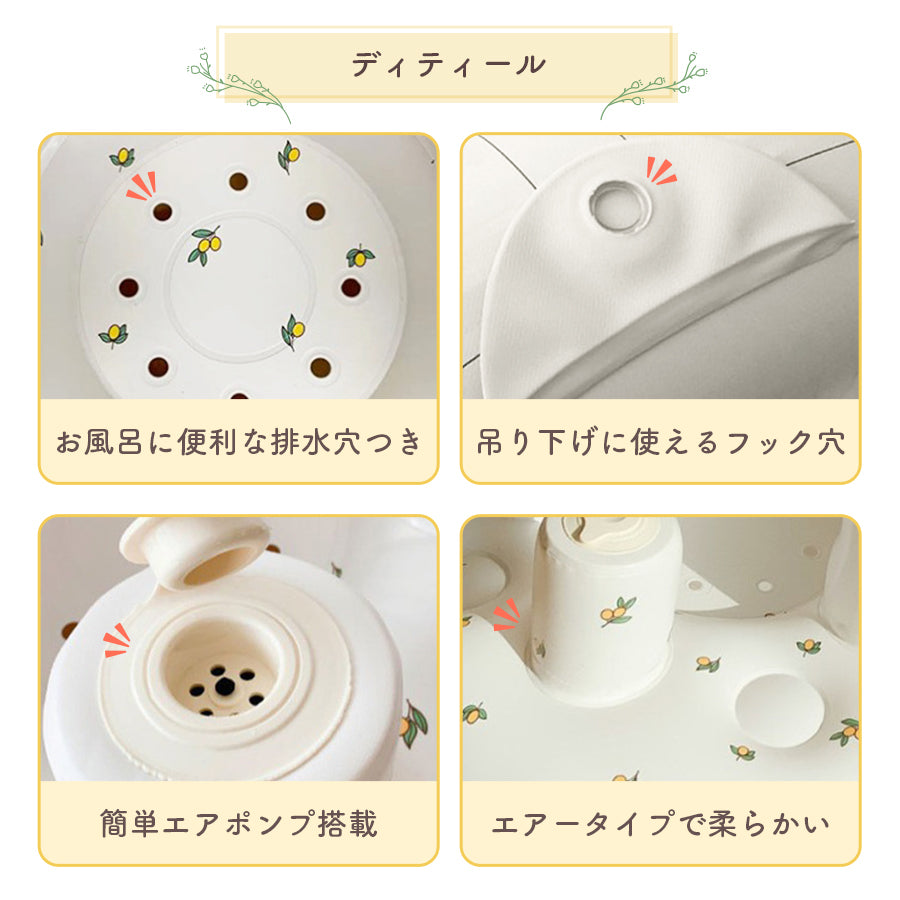 ベビーチェア