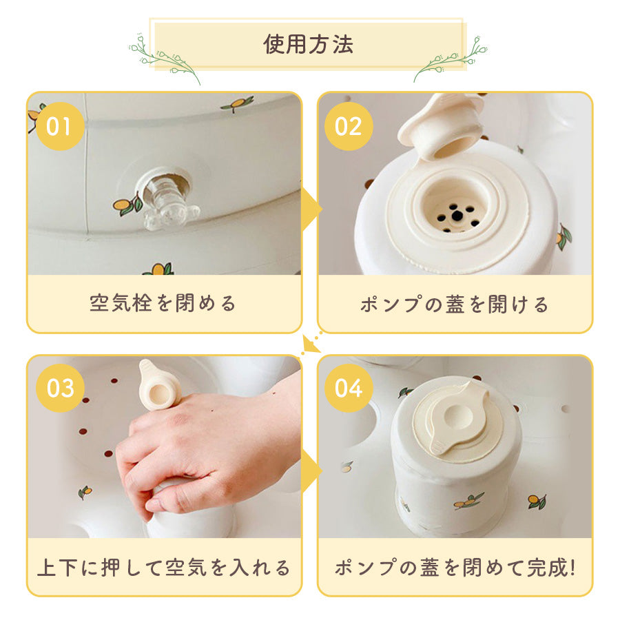 ベビーチェア