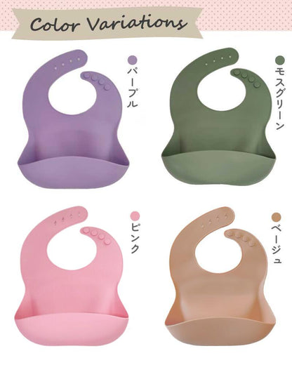 無地シリコンお食事エプロン2枚