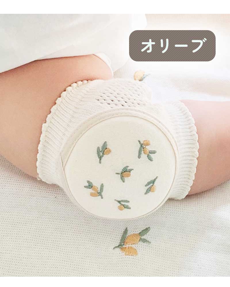 ベビー膝パッド