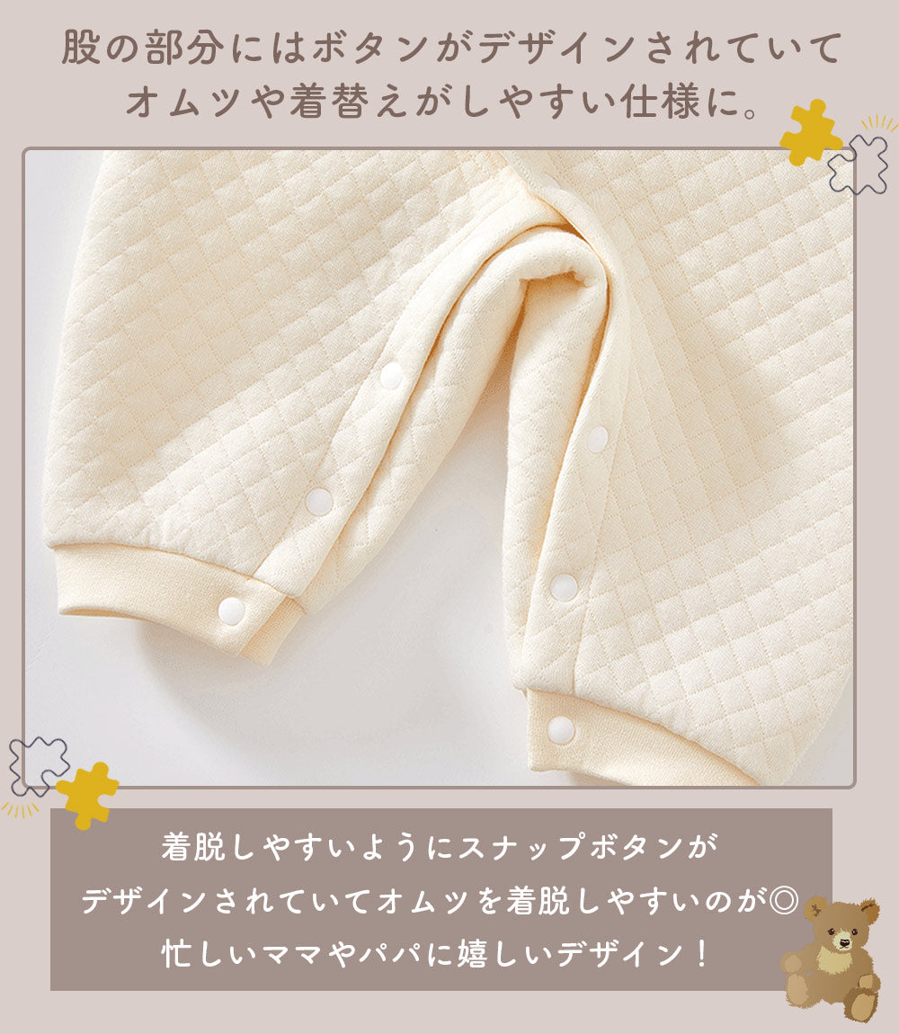 くまのパイピングロンパース