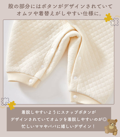 くまのパイピングロンパース