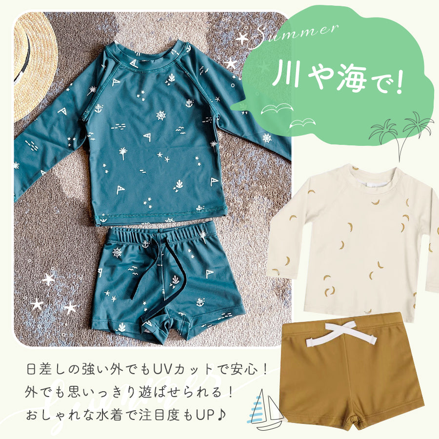 ボーイ水着