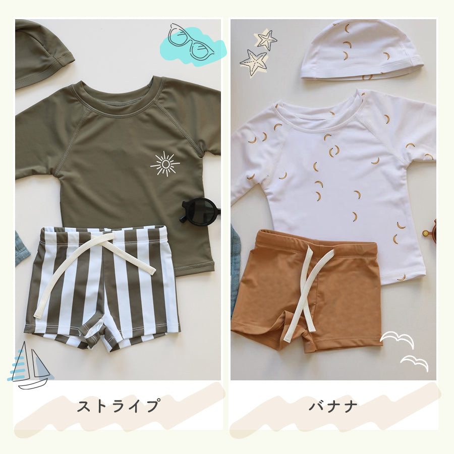 ボーイ水着