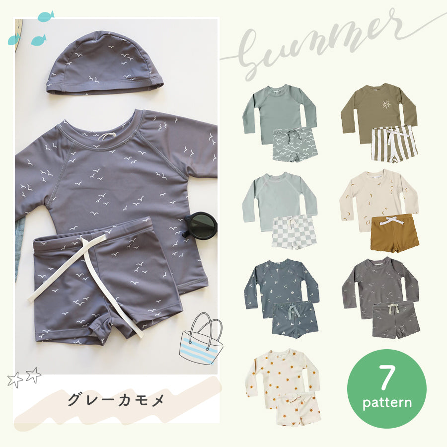 ボーイ水着