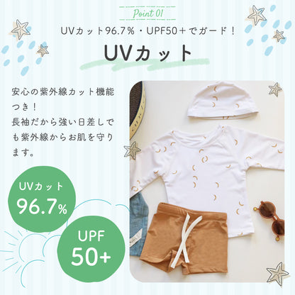ボーイ水着