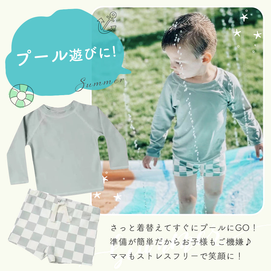 ボーイ水着