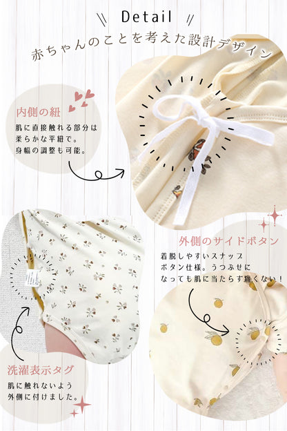 前開きナチュラルロンパース