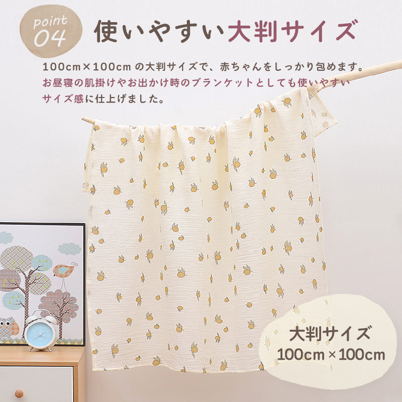 ナチュラルガーゼケット