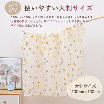 ナチュラルガーゼケット