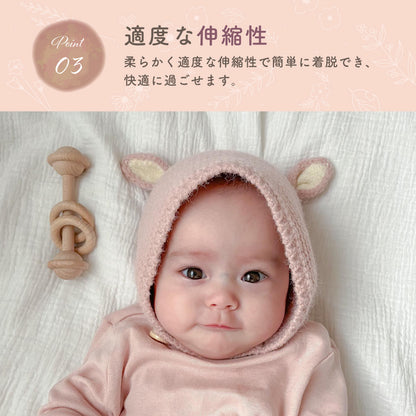 バンビ耳ニット帽