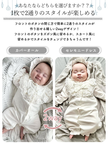 フリルリボン付きセレモニードレス
