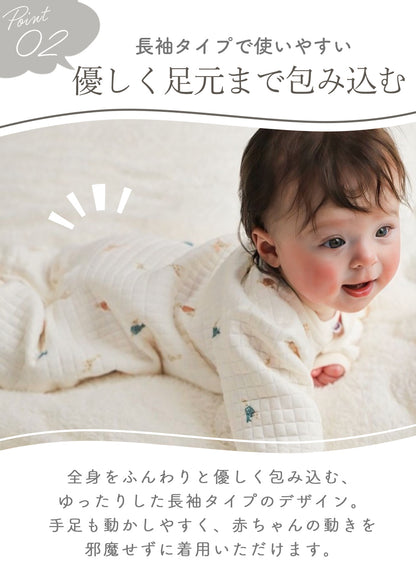 前開きパイピングカバーオール