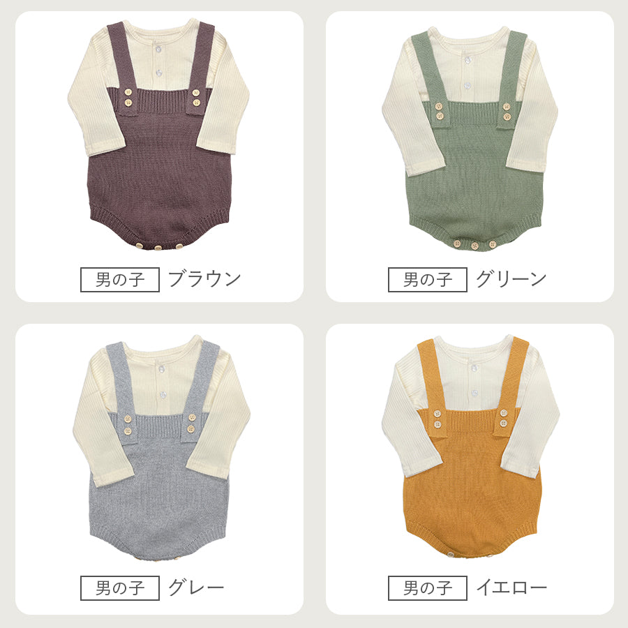 ニットロンパースギフト4点セット
