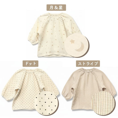 チェック＆ハートロンパース(トップス）