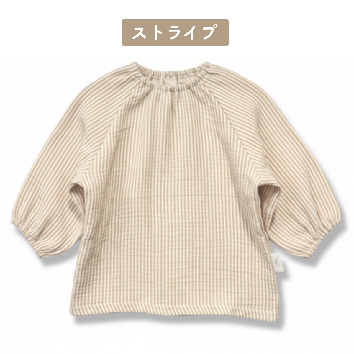 チェック＆ハートロンパース(トップス）