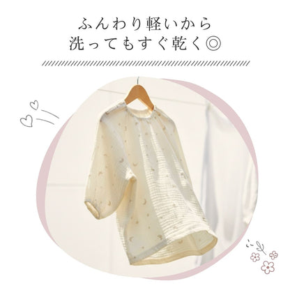 チェック＆ハートロンパース(トップス）