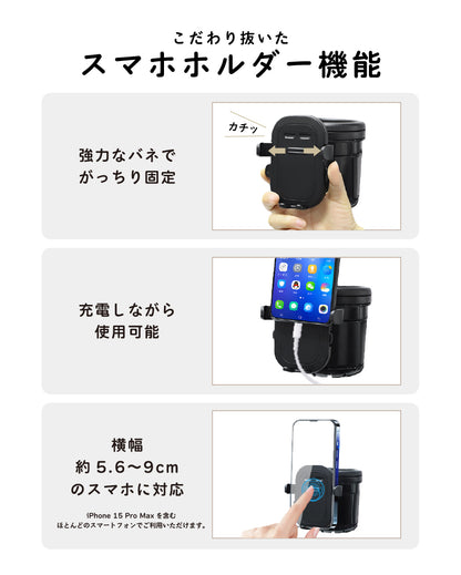 ベビーカードリンクホルダー