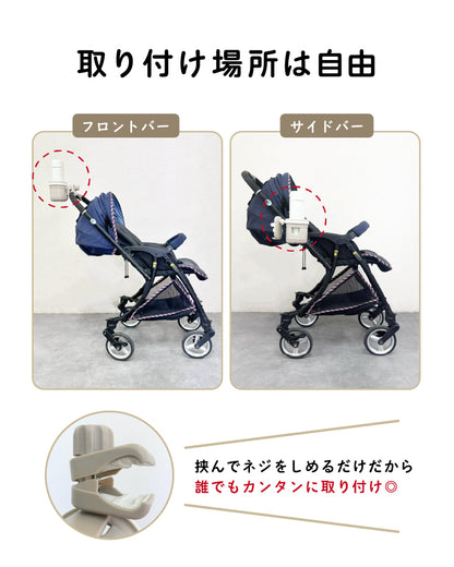 ベビーカードリンクホルダー