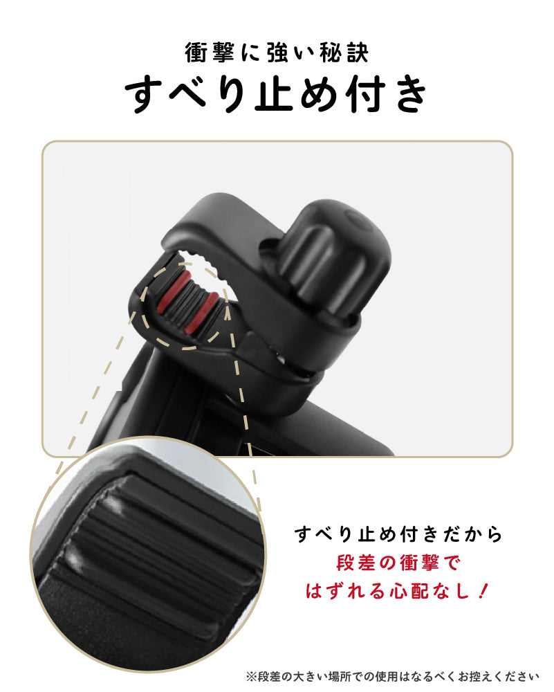 ベビーカードリンクホルダー