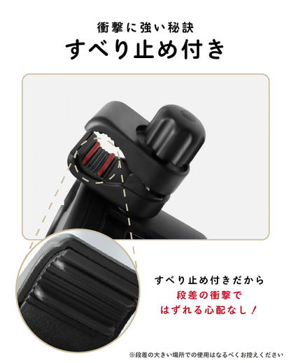 ベビーカードリンクホルダー