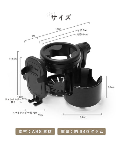 ベビーカードリンクホルダー