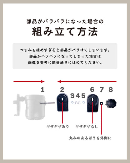 ベビーカードリンクホルダー