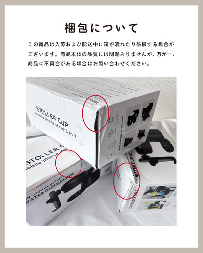 ベビーカードリンクホルダー