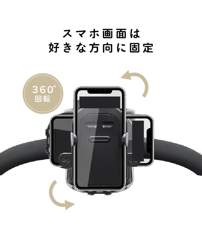 ベビーカードリンクホルダー