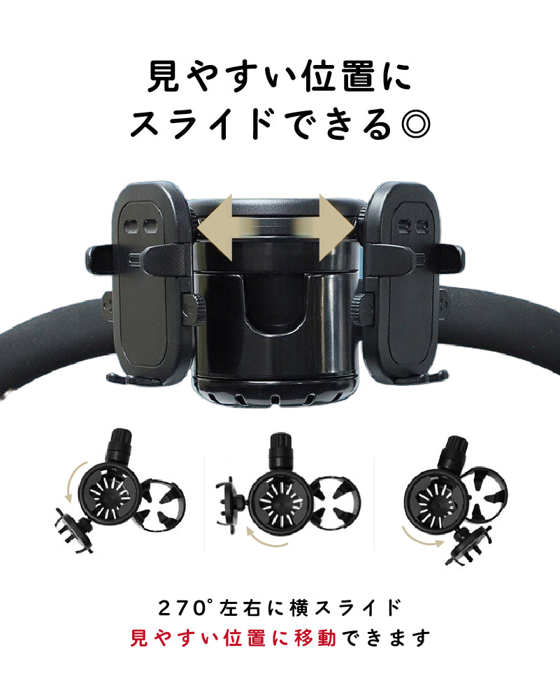 ベビーカードリンクホルダー