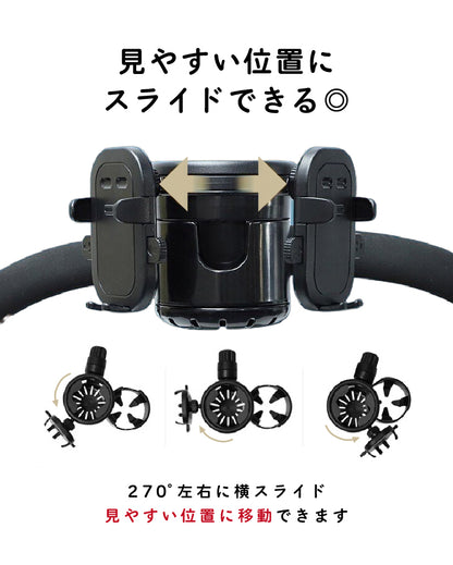 ベビーカードリンクホルダー