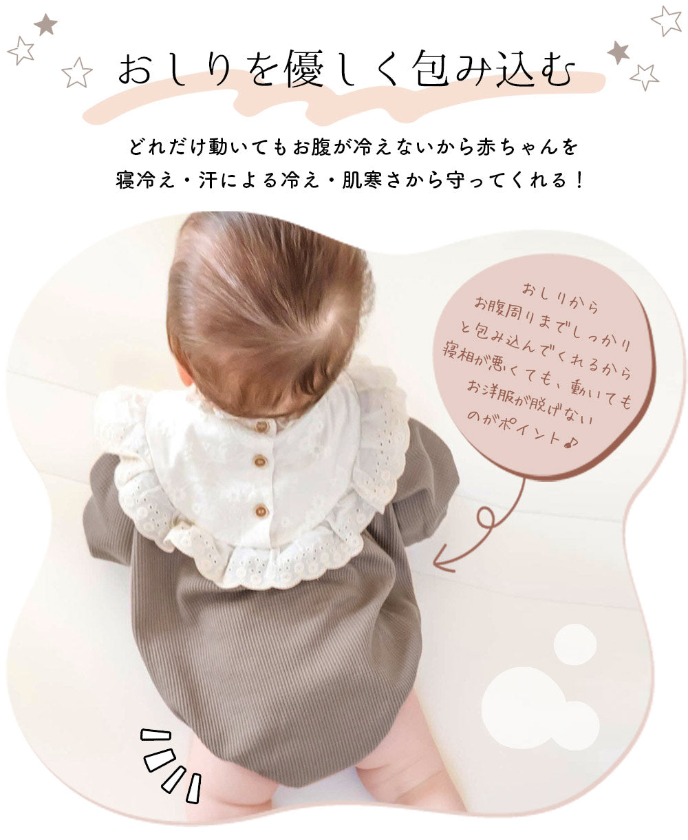 レースカラーワッフルロンパース