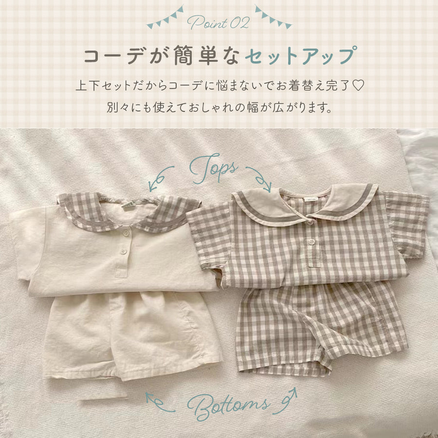 セーラー襟セットアップ