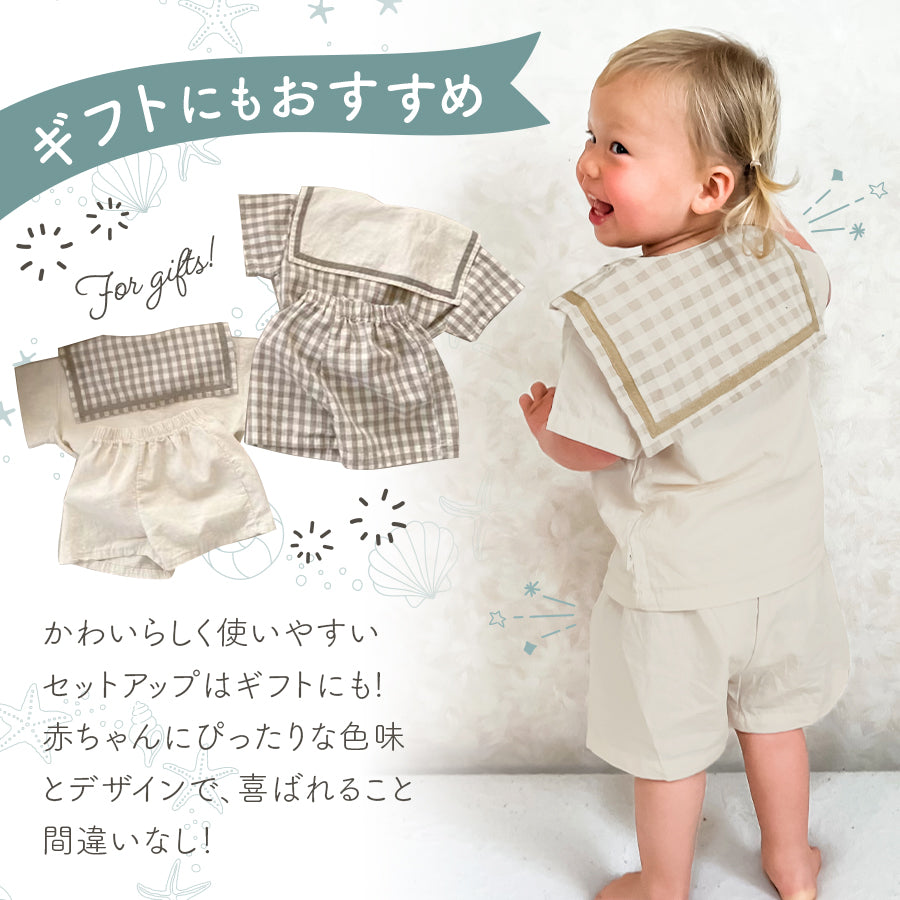 セーラー襟セットアップ