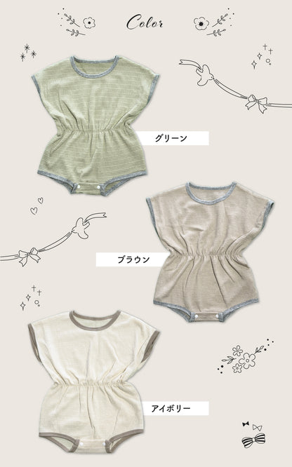 ウエストタックロンパース