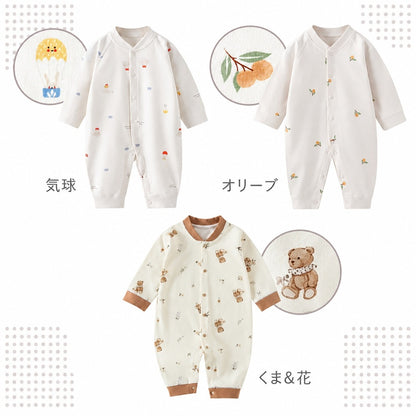 フロントボタン長袖カバーオール