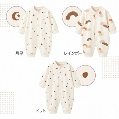 フロントボタン長袖カバーオール