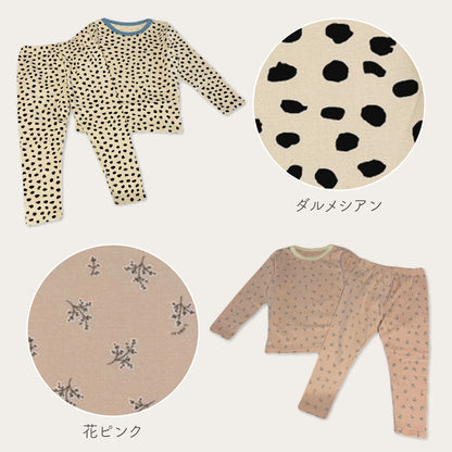 キッズバラエティパジャマ