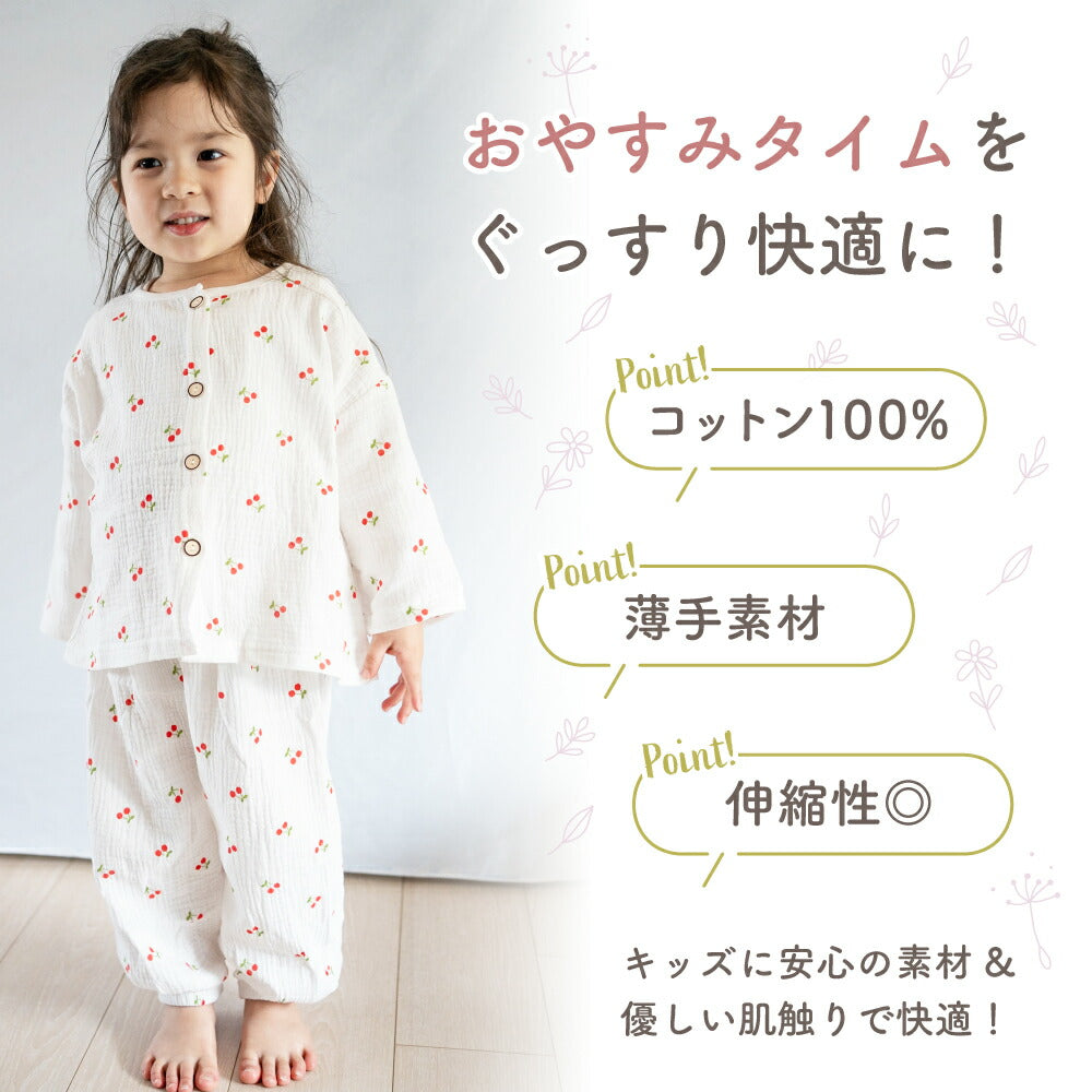 薄手ガーゼパジャマ