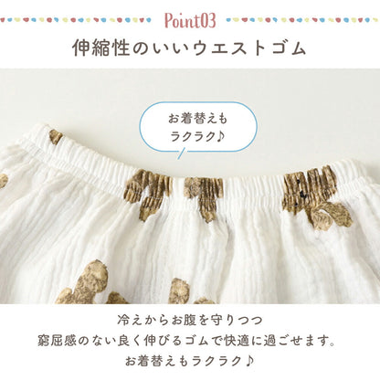 薄手ガーゼパジャマ