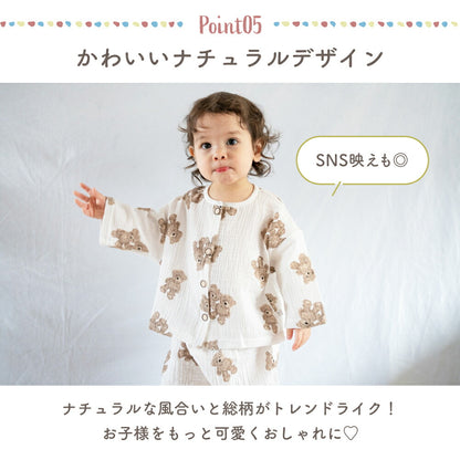 薄手ガーゼパジャマ