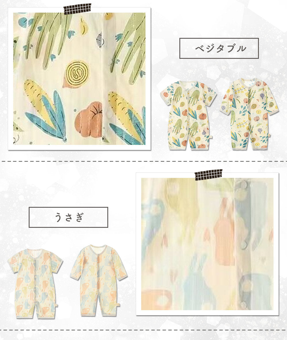 柄薄手ロンパース