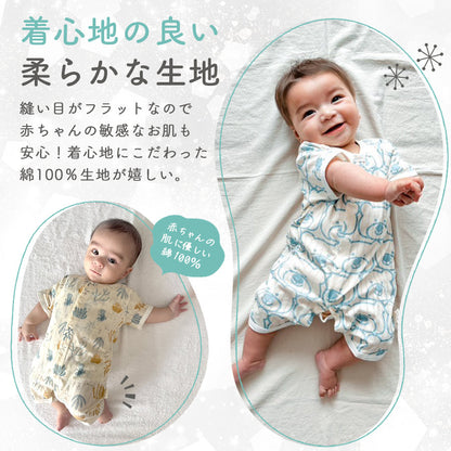 柄薄手ロンパース