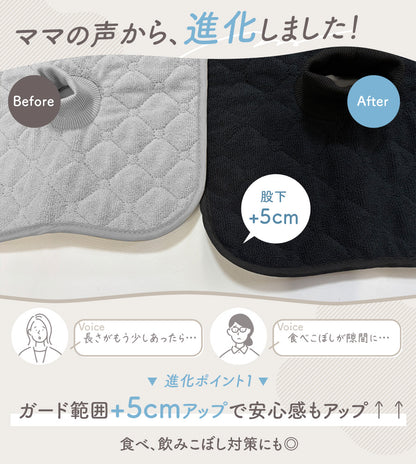 マルチ防水シート