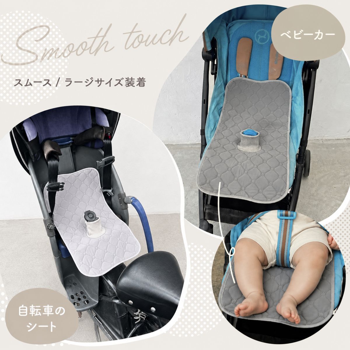 マルチ防水シート
